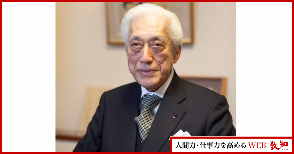 追悼】茶道裏千家・千玄室氏が語った「いのちの意味」と「人間の使命