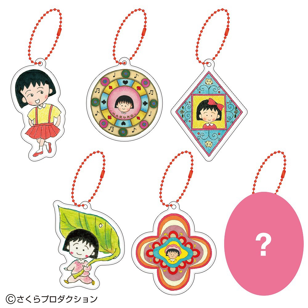 リフレクター(原画まる子)｜グッズ｜ちびまる子ちゃん オフィシャルサイト