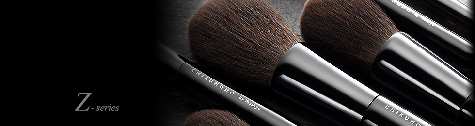 パウダーブラシ：Z-9｜竹宝堂（ちくほうどう）熊野筆・化粧筆・メイク