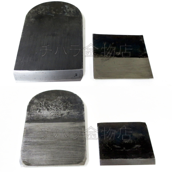 舟弘作鉋 玄心 寸八 | チハラ金物店