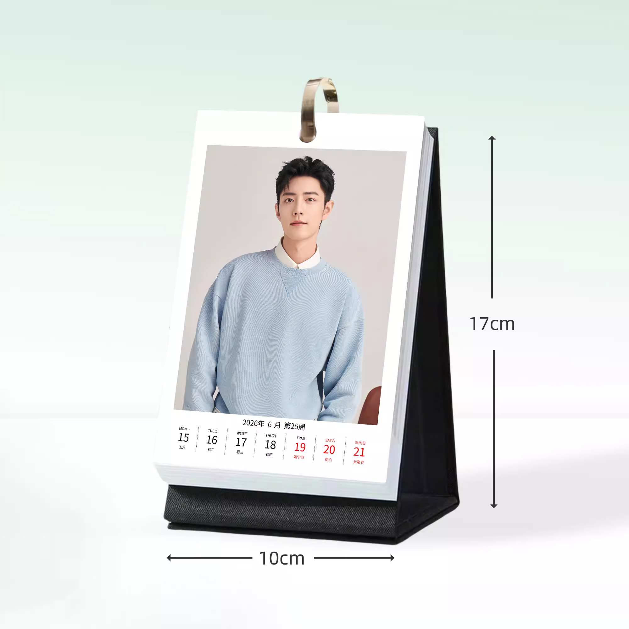 シャオジャン 肖战 2026年越し番組 ELLE雑誌 クッションカバー10点