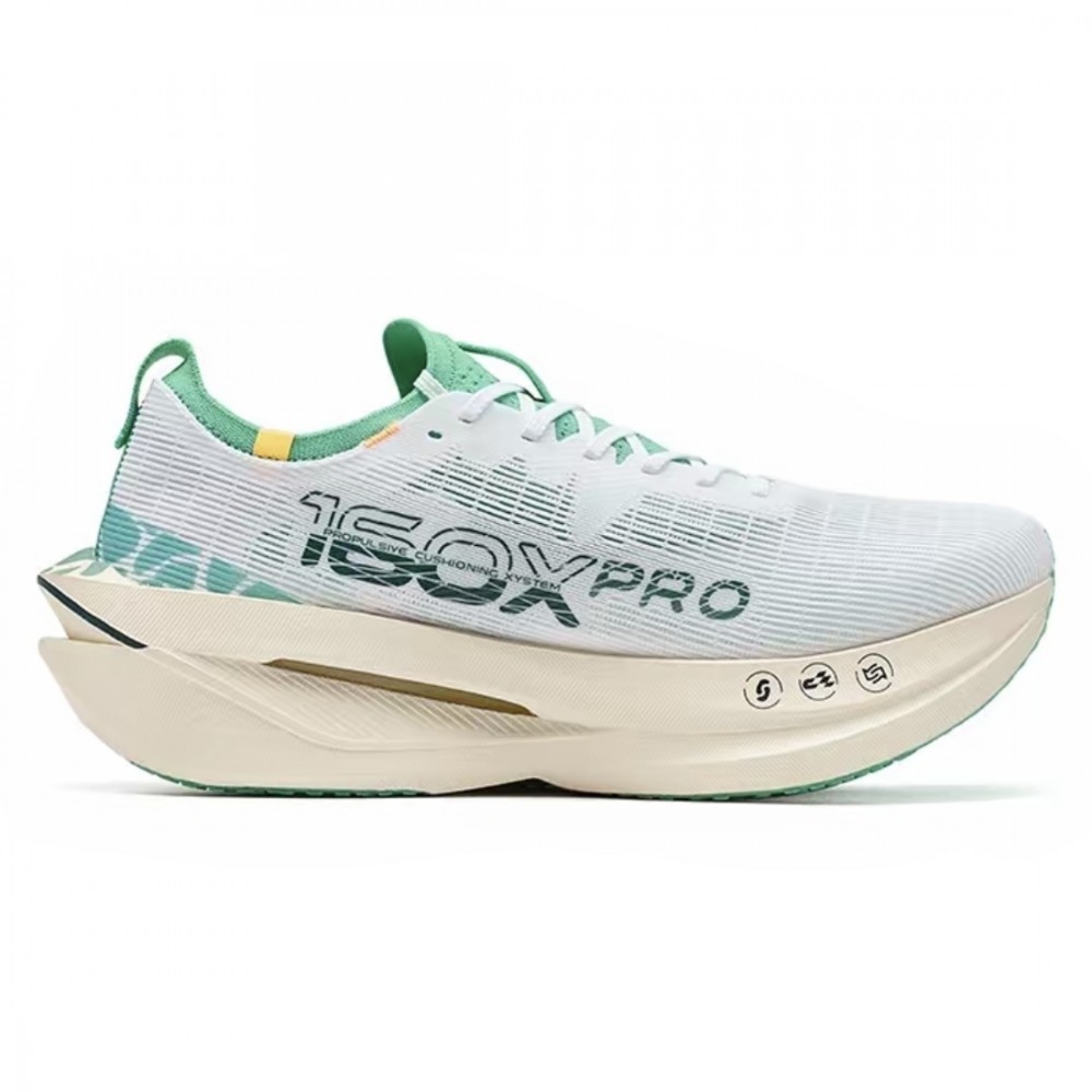 Xtep 160X 7.0 Pro Marathon Racing Shoes - White/Green