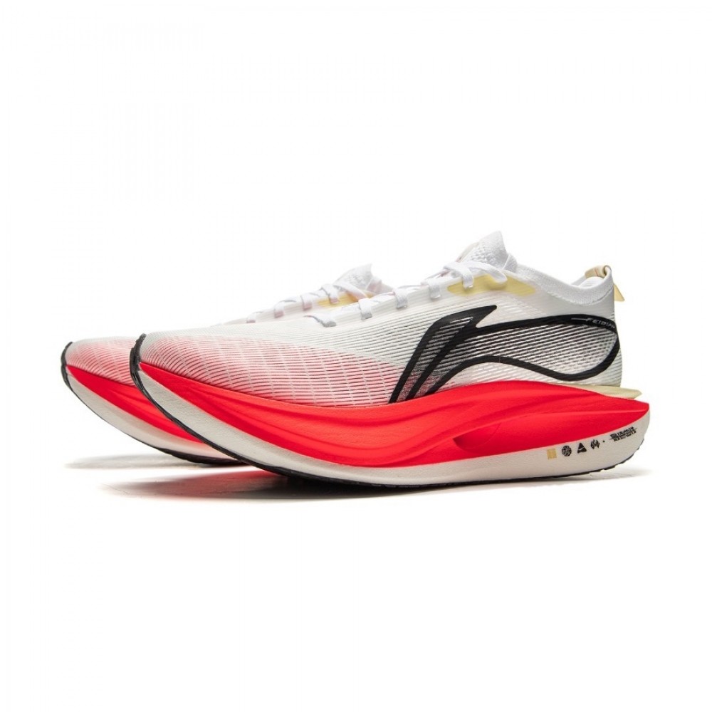 Li-Ning Feidian 5.0 ELITE Marathon Racing Shoes