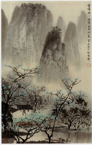 掛け軸山水画北海淡彩山水立軸