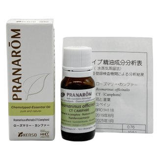 70726f647563742f32303233303832