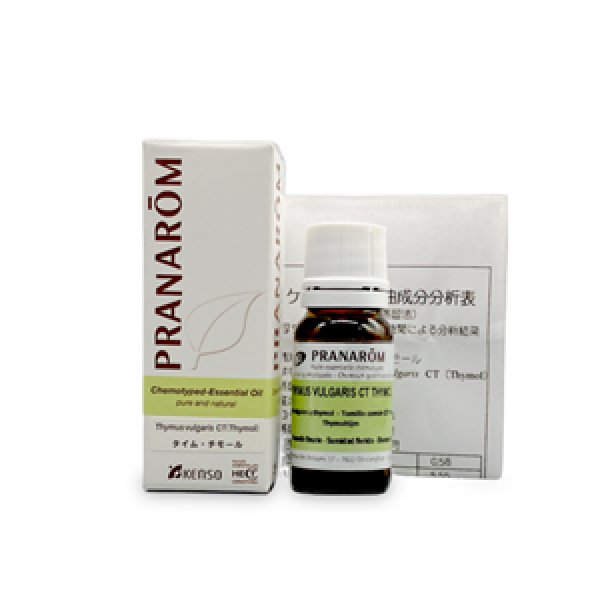 タイム・チモール｜プラナロム精油｜ONLINE SHOP カモミール｜小田急線