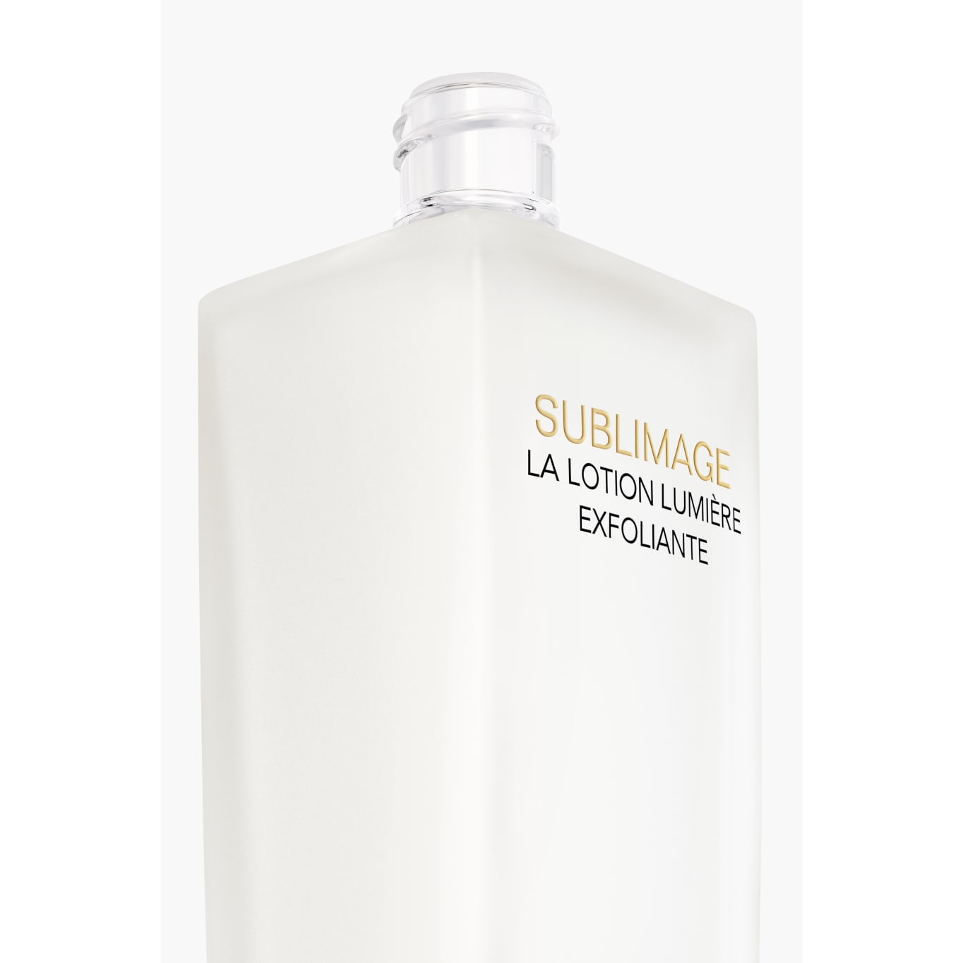 サブリマージュ ラ ローション ルミエール エクスフォリアント 化粧水