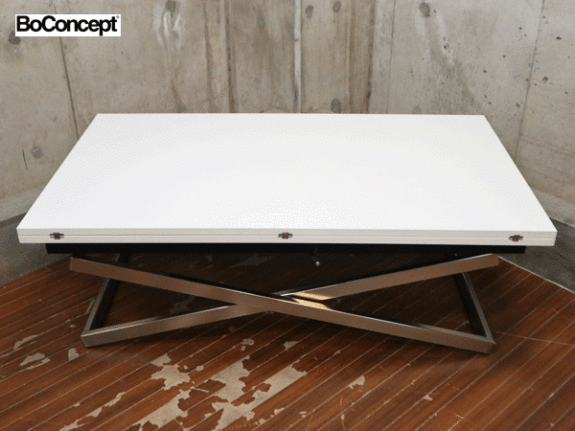 BoConcept】ボーコンセプト Rubi ルビ アジャスタブルテーブル