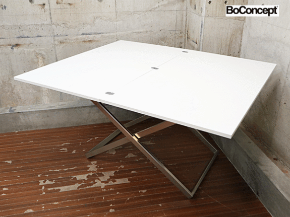 BoConcept】ボーコンセプト Rubi ルビ アジャスタブルテーブル