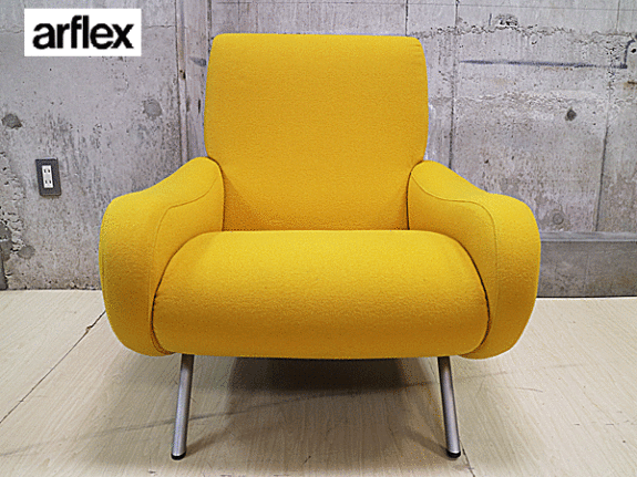 arflex】アルフレックス LADY レディ ラウンジチェア 1人掛けソファ
