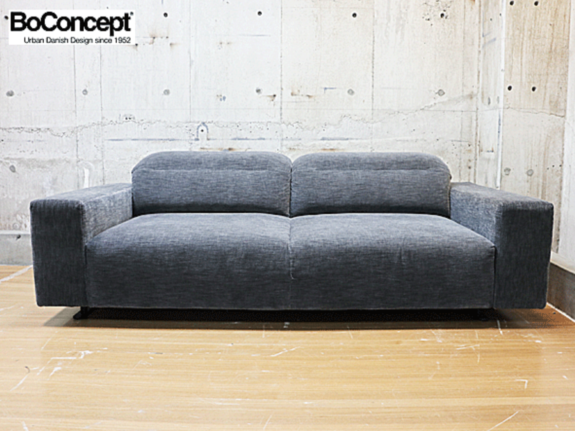 BoConcept】ボーコンセプト HAMPTON ハンプトン ソファ アジャスタブル