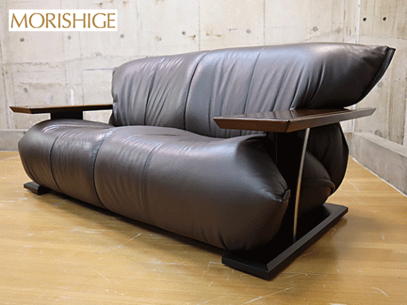 森繁】モリシゲ Gアーク 2人掛けソファ レザー 匠大塚 出張買取 東京都