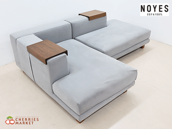 NOYES】ノイエス Decibel Standard デシベル スタンダード 2人掛け