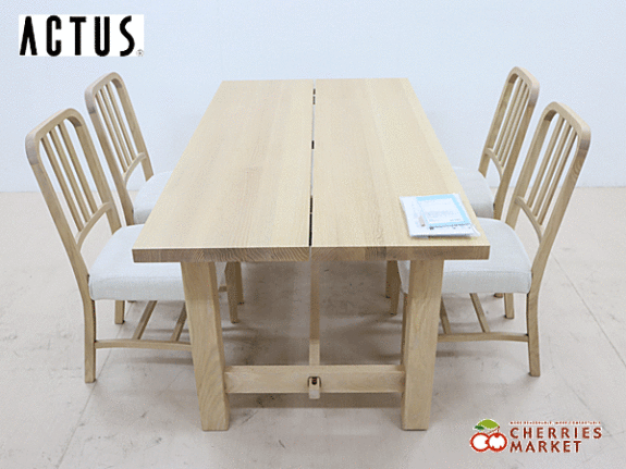 ACTUS】アクタス Slow House スローハウス JARVI ジャルビ ダイニング