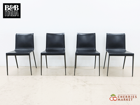 美品□B＆Bイタリア□チッテリオ□68.8万～□カロス□ラウンジチェア