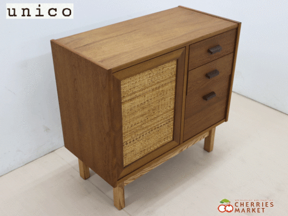 unico】ウニコ WICK ウィック キャビネット W800 チェスト 出張買取