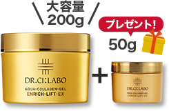 ゲル発売25周年】200gご購入で50gプレゼント！｜ ドクターシーラボ（DR