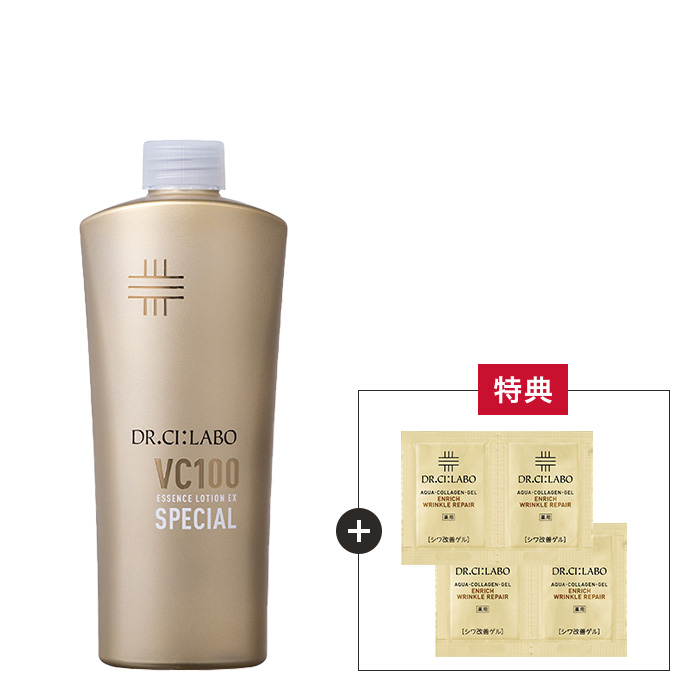VC100エッセンスローションEXスペシャル｜口コミ・効果もご紹介