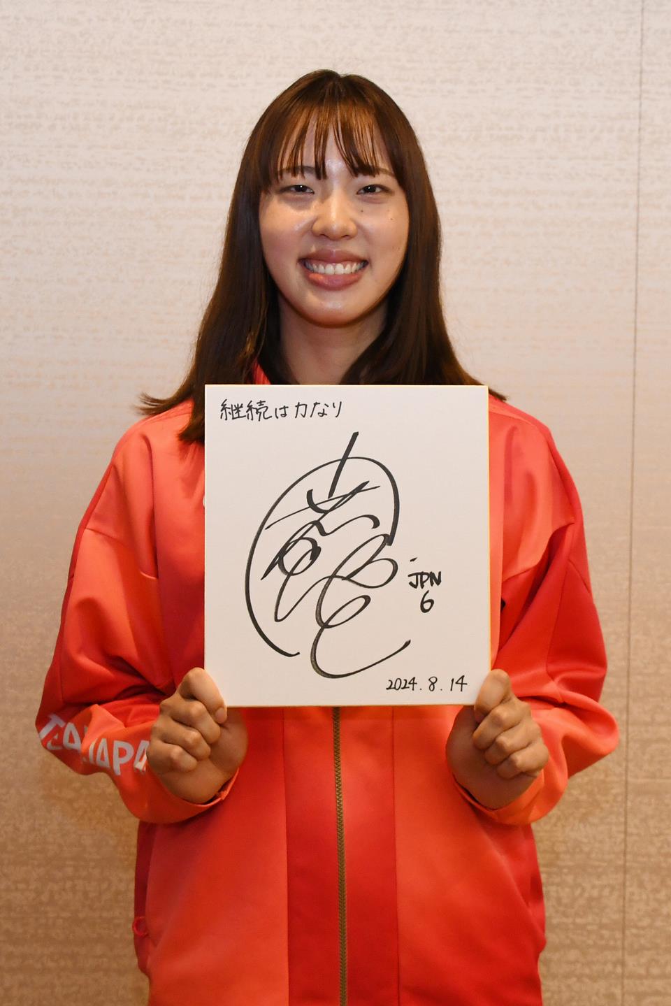 船橋市出身のセッター 関 菜々巳選手｜魅力発信サイト FUNABASHI Style