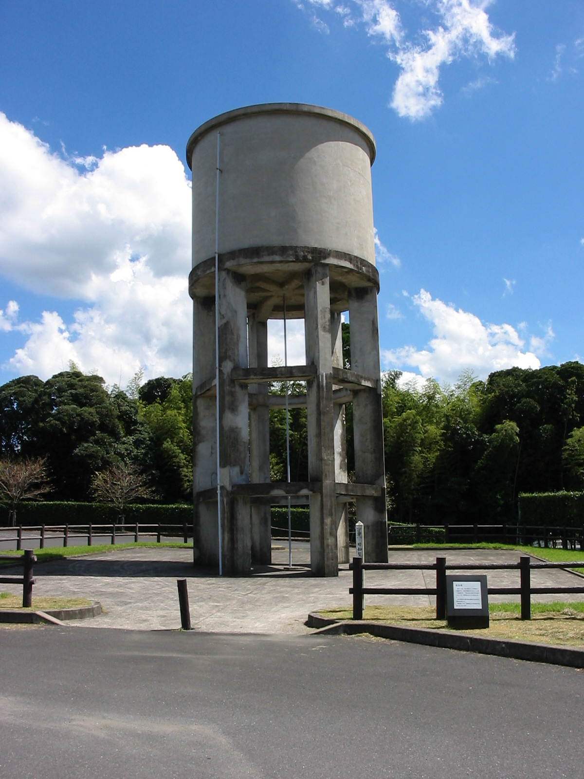 市指定史跡】旧知覧飛行場給水塔／南九州市