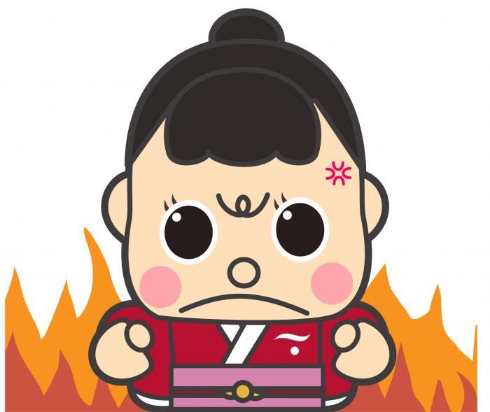 ふうちゃん画像集(スタンプバージョン)／御前崎市公式ホームページ