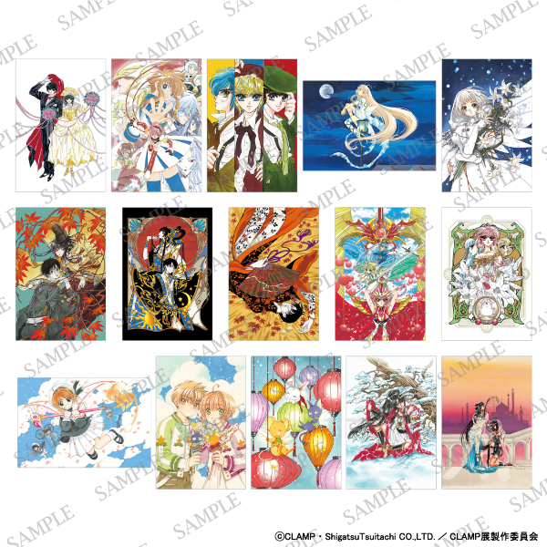 ポストカード BOX | CLAMP展 グッズ情報