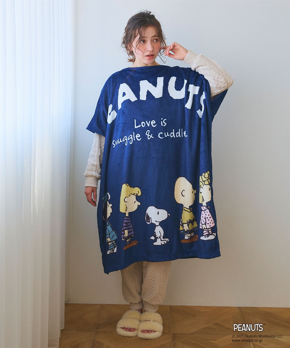 PEANUTS/ピーナッツ】スヌーピーと仲間たち あったか着るフリース