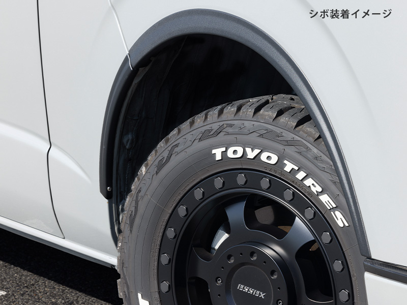 ES リーガルフェンダーVer.IIダウンレスフォルム □車検対応フェンダー