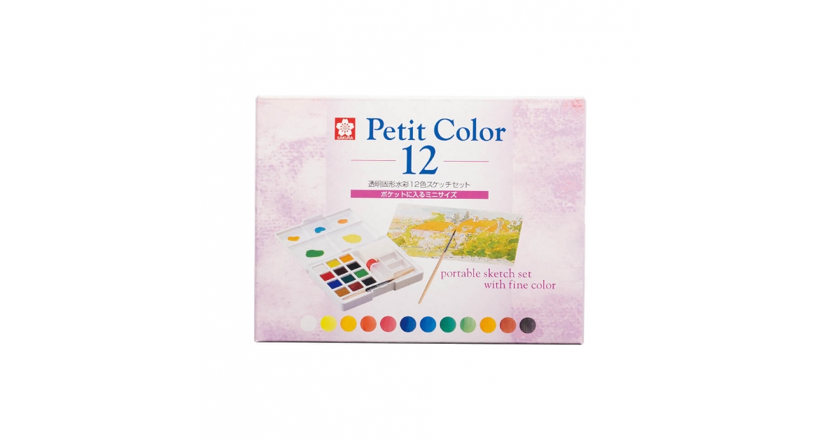 プチカラー12色セット｜プチカラー｜水彩絵の具｜絵画用品・学用品