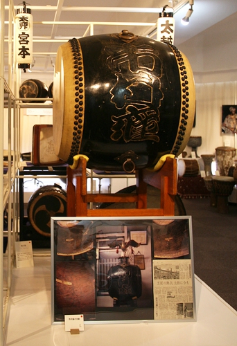 太皷館を愉しむ