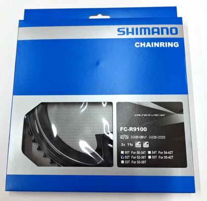 シマノ DURA-ACE（デュラエース）FC-R9100 チェーンリングアウター 52T