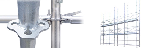 足場｜取扱製品｜株式会社青森アトム