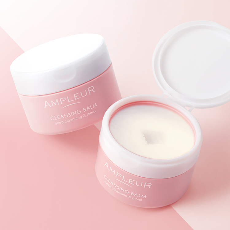 アンプルール クレンジングバーム｜クレンジング・洗顔｜スキンケア