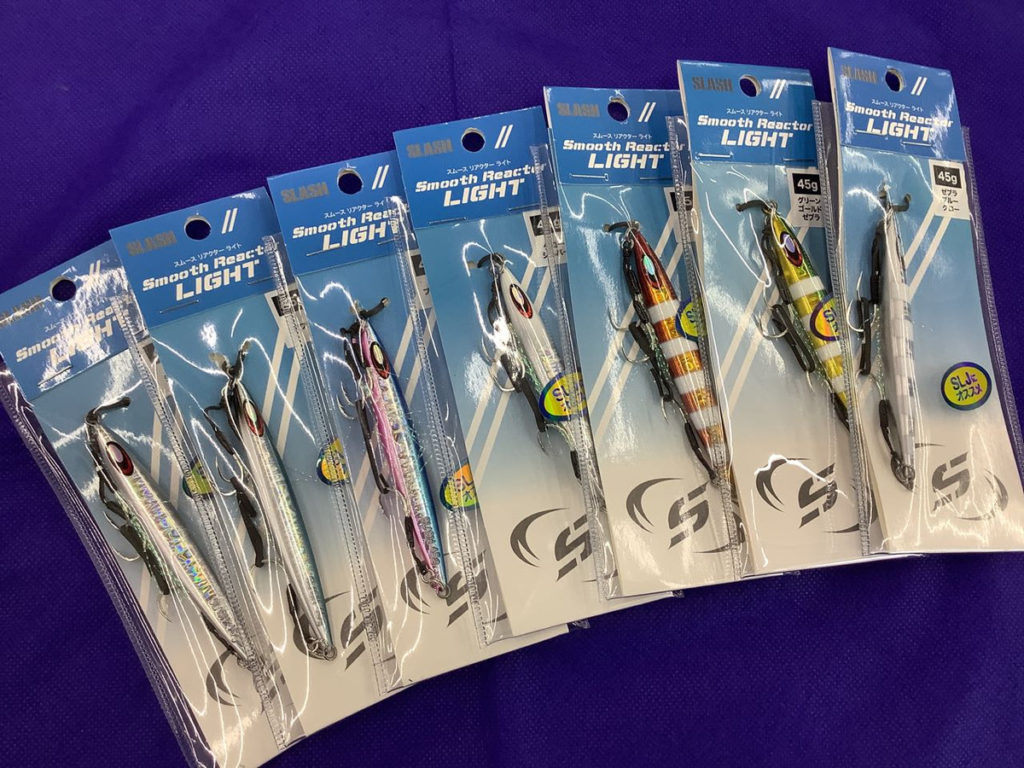 スーパーライトジギング(SLJ) | 釣り具レジャー用品専門店