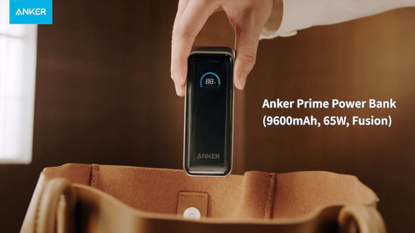 Anker Prime Power Bank (9600mAh, 65W, Fusion) | モバイルバッテリー