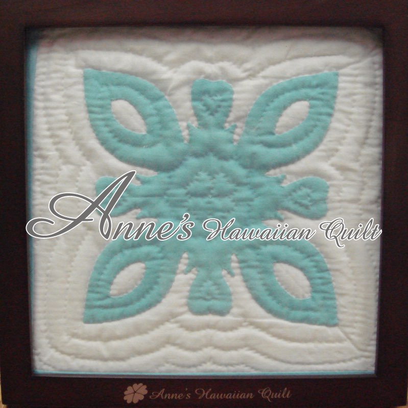 ポットホルダー・しつけ付きキルトキット(20cm x 20cm)フレームなし