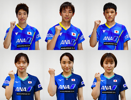 ANA公式サイト - スポンサーシップ選手・競技紹介 | ANAグループ企業情報