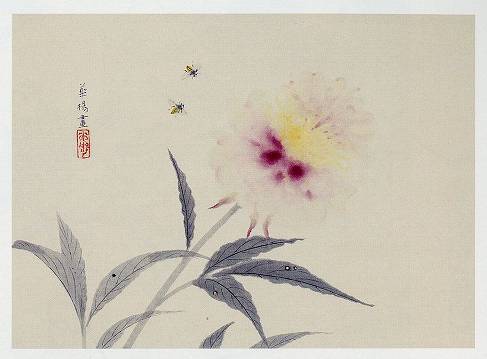 山口華楊「芍薬」の買取・査定は美術のプロにお任せ下さい。 | 絵画