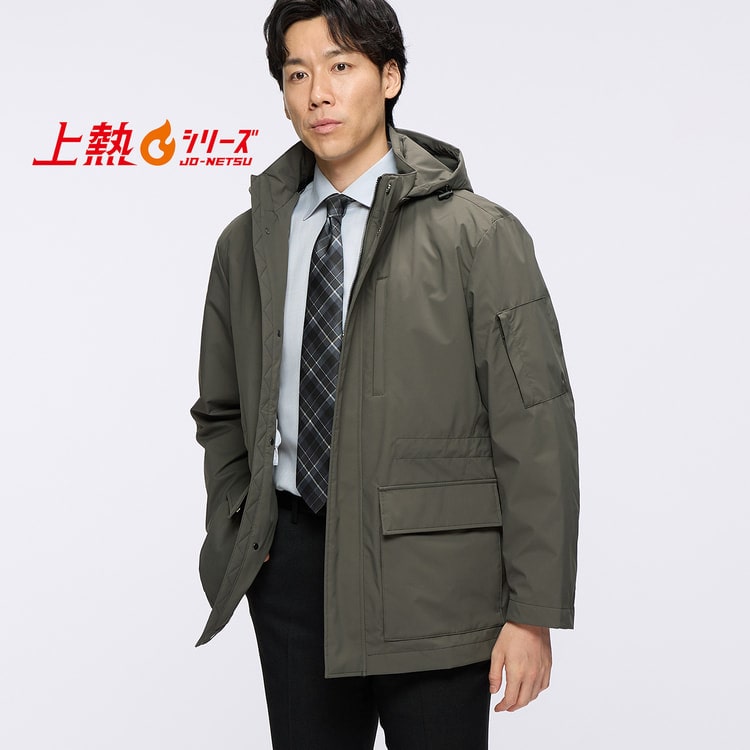 L＆Wデザイン】上熱シリーズ ストレッチ TAPOKE フード付きアウター