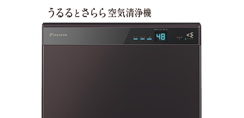 2023年モデル MCZ70Zスペック | 空気清浄機 | ダイキン工業株式会社