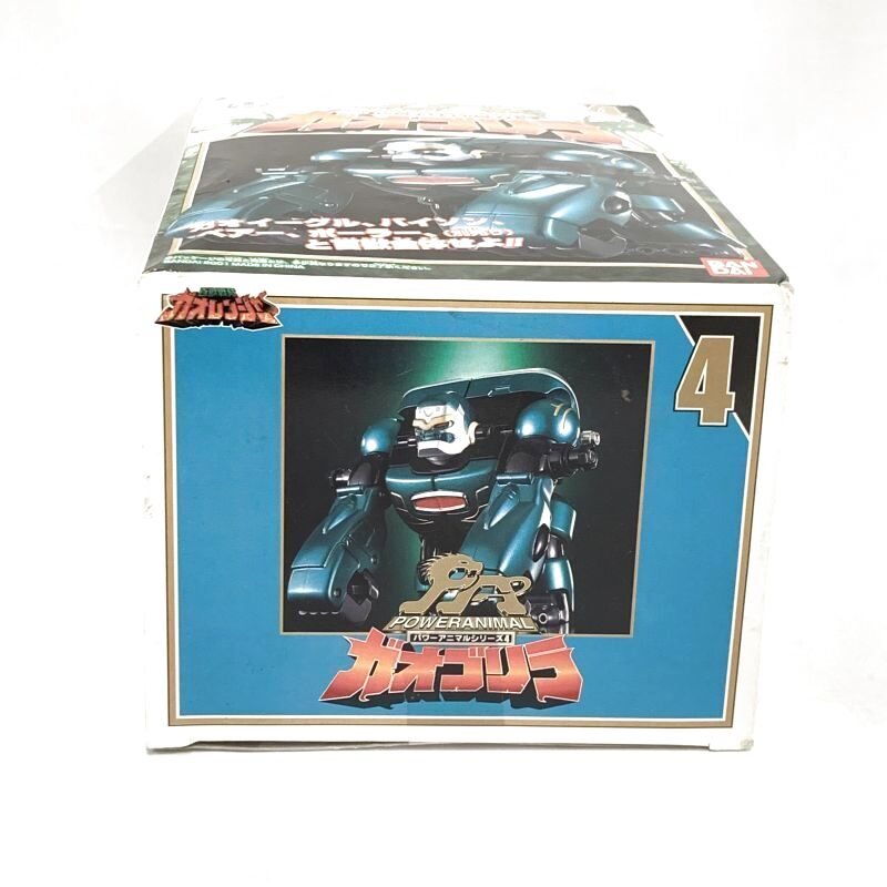 △買取品△ 【開封】バンダイ 百獣戦隊ガオレンジャー パワーアニマル