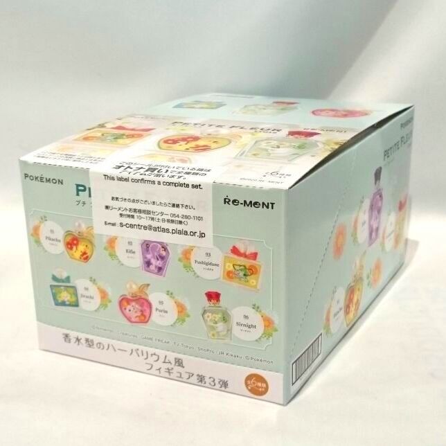 △新品△ リーメント ポケモン PETITE FLEUR trois 1BOX(全6種) - 超