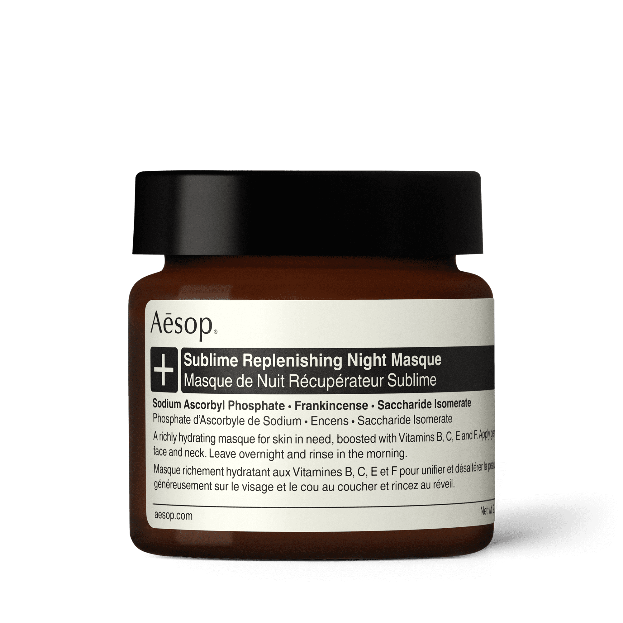 Sublime Replenishing Night Masque | Facial Mask