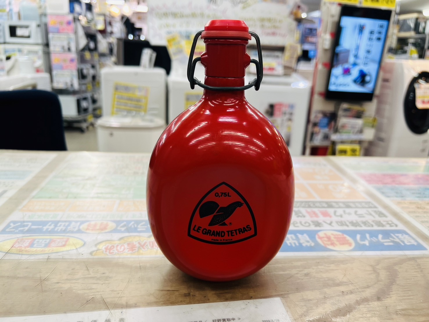 LE GRAND TETRAS｜グランテトラ ボトル 買取致しました｜リサイクル