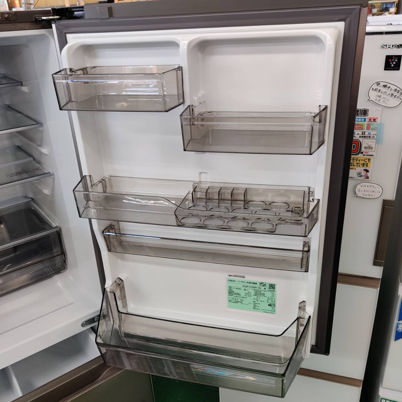 AQUA アクア 2024年製 362L 4ドア 冷凍冷蔵庫 AQR-H36R 販売中！ 愛品