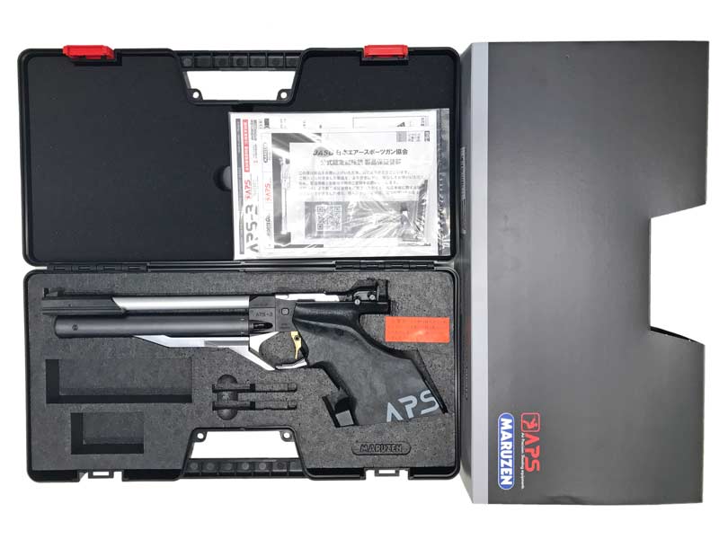 マルゼン] APS-3 エアガン 精密射撃 公式認定競技銃 24/12以降ロット