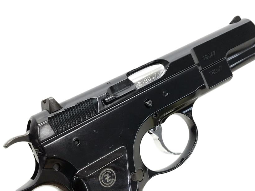 KSC] Cz75 ファースト ディープブルー ガスブローバック ブラック