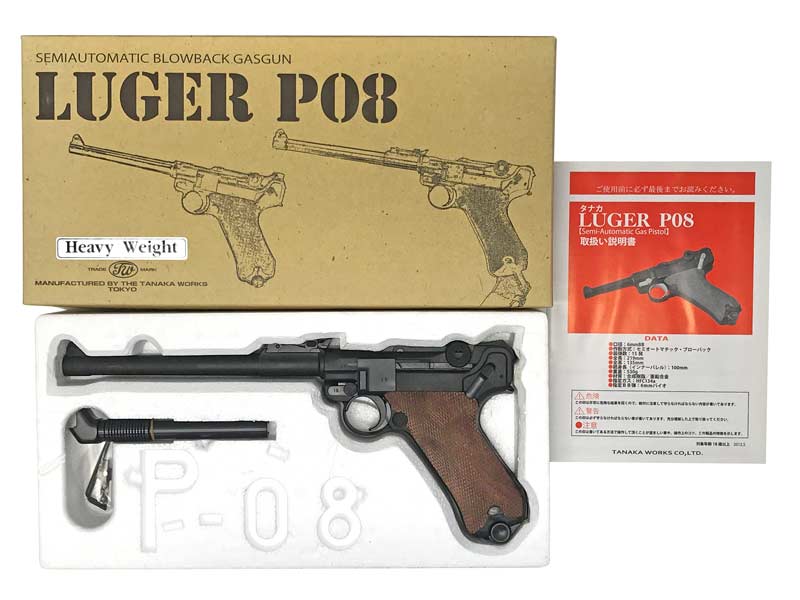 タナカ] ルガーP08 8インチ HW 