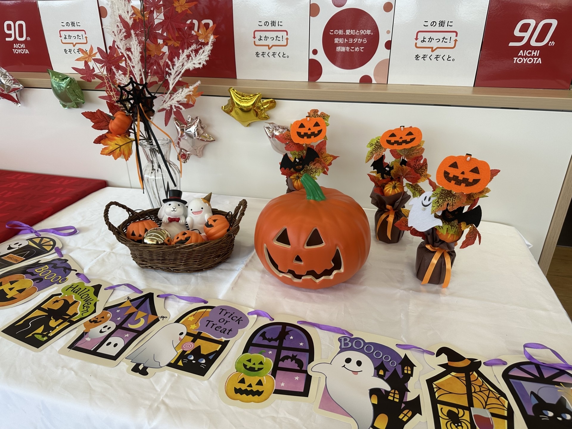 ハロウィンツリー⁉️🎃🎄🌙