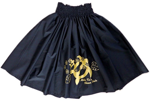 alohana-hula | フラダンス衣装 | アロハナ 業務日誌